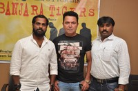 Banjara Tigers Movie Opening
